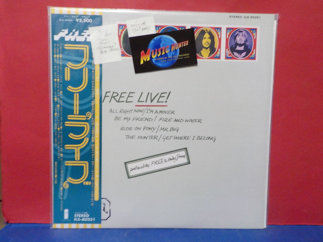 FREE - LIVE M-/M- REISSUE JAPAN 2ND PRESS LP