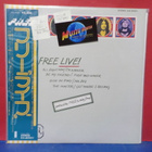 FREE - LIVE M-/M- REISSUE JAPAN 2ND PRESS LP - pikkukuva 1