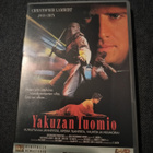 Yakuzan tuomio DVD - pikkukuva 1