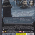 Kingdom of Heaven (2xDVD K15) - pikkukuva 2