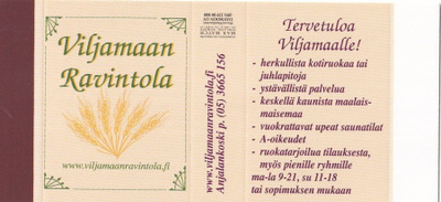 Anjalankoski, Viljamaan Ravintola . aski, aihio b449