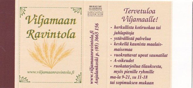 Anjalankoski, Viljamaan Ravintola   . aski, aihio b449