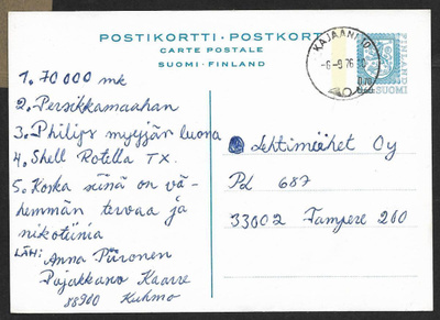 Postilähetys - Ehiö 0,70/0,60 (LAPE 134) Kajaani 6.9.76