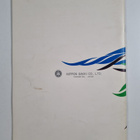 Let's Play the Yamaha Electone : Textbook for beginners :... - pikkukuva 2