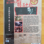Samuraimiekka DVD - pikkukuva 2