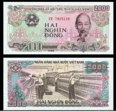 VIETNAM 2000 DONG 1988  P-107 UNC  (K16-S4)