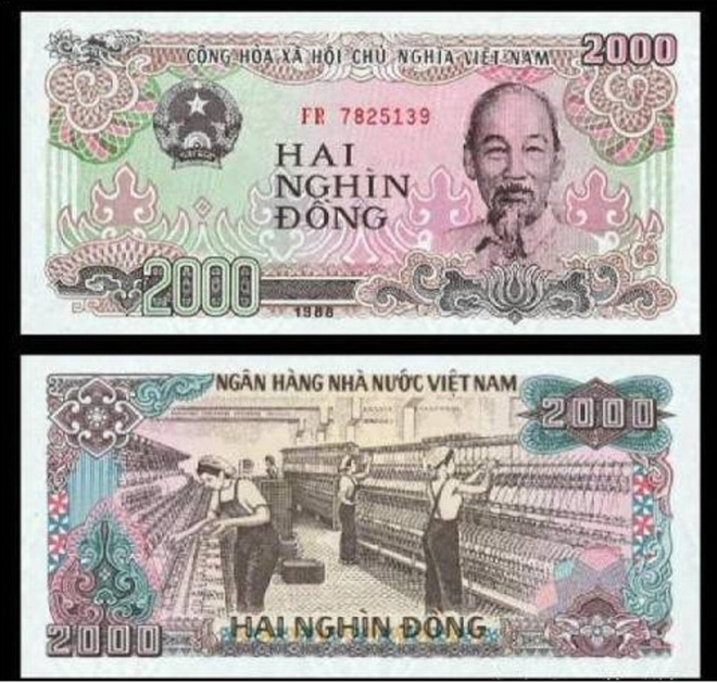 VIETNAM 2000 DONG 1988  P-107 UNC  (K16-S4)
