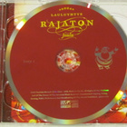 Lauluyhtye Rajaton • Joulu 2xCD - pikkukuva 2