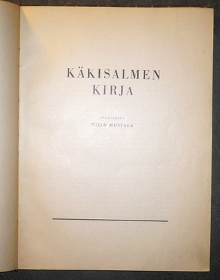 Niilo Mustala : Käkisalmen kirja 1948 1.p.