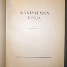 Niilo Mustala : Käkisalmen kirja 1948 1.p. - pikkukuva 1