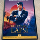 Kultainen lapsi (1986) Eddie Murphy (UUSI) - pikkukuva 1