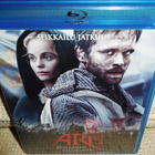 Arn - Pohjoinen Valtakunta Blu-ray - pikkukuva 1