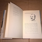 ALISTAIR MACLEAN SÄRKYNEEN SYDÄMEN SOLA KIRJA - pikkukuva 3