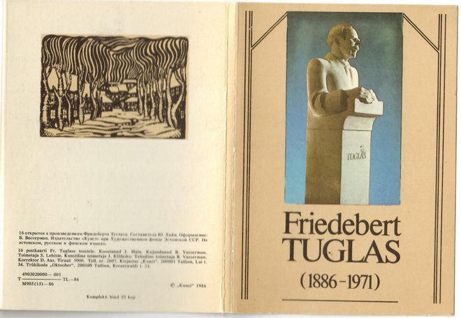 Friedebert Tuglas-korttisarja 16 kpl 1986