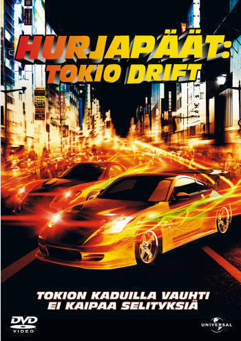 Hurjapäät: Tokio drift (DVD) -40%