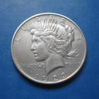 USA 1 dollar hopearaha Peace Dollar - 1923 - pikkukuva 1