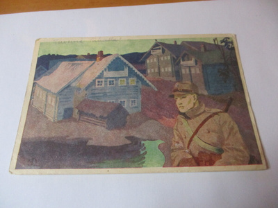 Nopsanen Aunuksesta - 1942