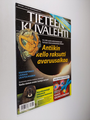 Tieteen kuvalehti 8/2007