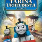 Tuomas Veturi: Tarina urheudesta dvd - pikkukuva 1