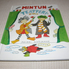 Maikki Harjanne Mintun teatterikirja - pikkukuva 1