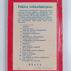 Eemeli Jaakkola : Puolikuun alla : seikkailukertomus - pikkukuva 2