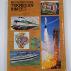 Nuorten kuvatietokirja : tekniikan ihmeet - pikkukuva 2