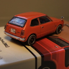 Honda civic -74 1:64 ALE! - pikkukuva 2