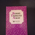 Valitut Palat 1991, KODIN TÄRKEÄT ASIAT - pikkukuva 1
