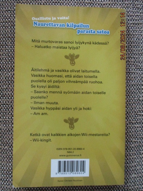 Item image