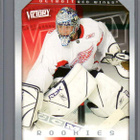 2005-06 Victory - 0,10 € / kpl - pikkukuva 4