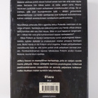 Jeffery Deaver : Tikapuita pitkin taivaaseen - pikkukuva 2