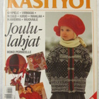 Uudet Käsityöt • N:ro 11/1995 + Kaava-arkki ja ompeluohjeet - pikkukuva 1