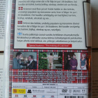 Rimakauhua ja rakkautta: koko sarja (DVD) - pikkukuva 2