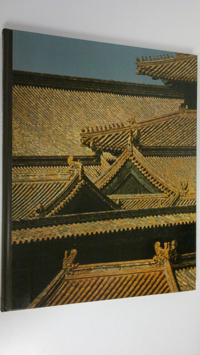 David Bonavia : Peking