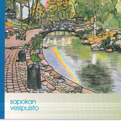 Kotka. Sopokan Vesipuisto.. e276