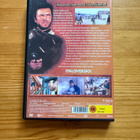Kourallinen dollareita DVD - pikkukuva 2