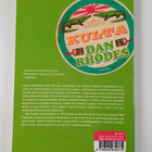 Dan Rhodes : Kulta - pikkukuva 2
