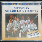 Seitsemän seinähullua veljestä - 20 suosikkia - pikkukuva 1