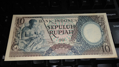 Indonesia 10 Rupiah 1958 P56 UNC