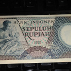 Indonesia 10 Rupiah 1958 P56 UNC - pikkukuva 1