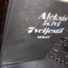 Aleksis Kivi : 7 Veljestä ( 1969 OY MALLASJUOMA ) Sis.pk:t - pikkukuva 1
