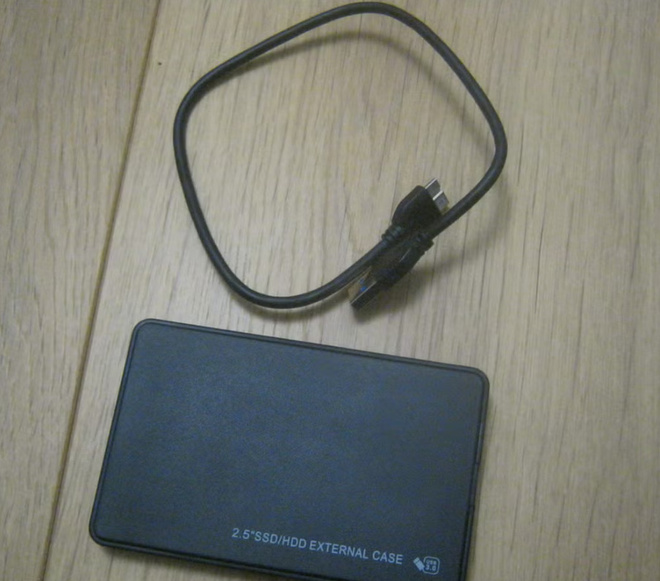 SATA SSD / HDD kovalevykotelo USB3.0