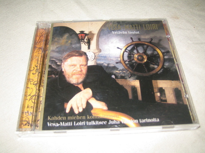 Vesa-Matti Loiri - Ystävän laulut (CD)