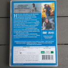 DVD: Hylätyt Talot, Autiot Pihat (Jonna Järnefelt 2000) - pikkukuva 2