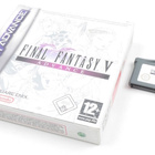 Final Fantasy V Advance - pikkukuva 4