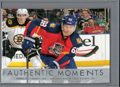 2016-17 SP Authentic - 0,20 € / kpl