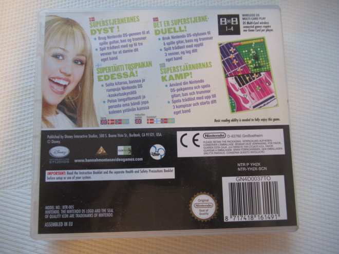 Item image