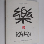 Kimmo Jylhä : Raku : japanilainen ruokakirja - pikkukuva 1