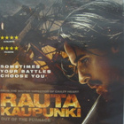 RAUTAKAUPUNKI : OUT OF THE FURNACE DVD - pikkukuva 1