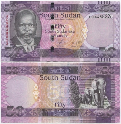 Etelä-Sudan 50 Pounds 2011 (P-9) UNC